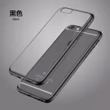 etui-do-iphone-6-plus-6s-plus-obudowa-case-szklo-stan-nowy-kolor-bezbarwny