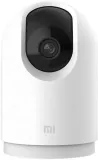 xiaomi-mi-home-security-camera-360-kamera-2k-pro