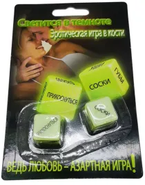 kosci-do-gry-wstepnej-kostki-erotyczne-rus