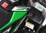 quad-na-akumulator-48v-highper-1060w-do-35km-h