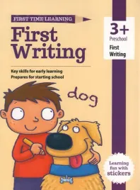help-with-homework-3-5-first-writing