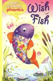 i-love-reading-level-2-wish-fish