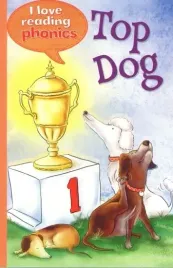 i-love-reading-level-1-top-dog