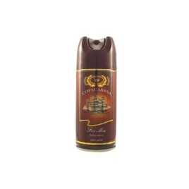 dezodorant-jean-marc-copacabana-150ml-v1