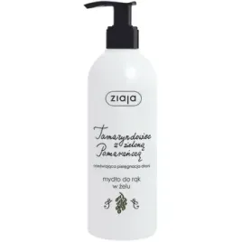 ziaja-zel-do-mycia-rak-w-zelu-tamaryndowiec-z-pomarancza-270-ml