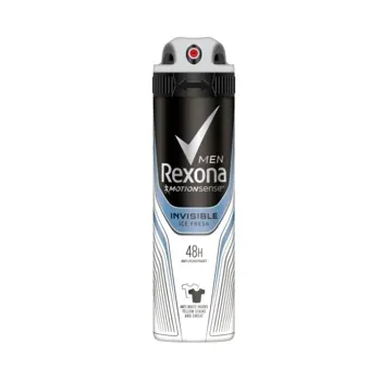 rexona-men-invisible-ice-spray-150ml