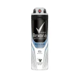 rexona-men-invisible-ice-spray-150ml