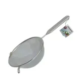 sitko-kuchenne-20cm-szare