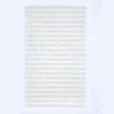perelki-samoprzylepne-ivory-4mm-440szt