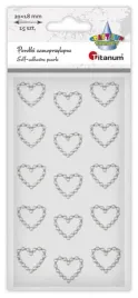 perelki-samoprzylepne-serca-biale-15szt