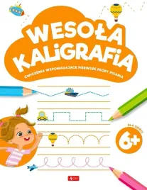 wesola-kaligrafia-praca-zbiorowa
