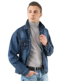 kurtka-katana-bluza-meska-jeans-jupa-199-l-granat