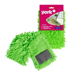 mop-plaski-salsa-zapas-wklad-do-mopa-sprzatanie-domow