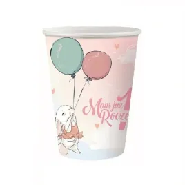 kubeczki-mam-juz-roczek-kroliczek-240ml-6-sztuk-pg-krkr