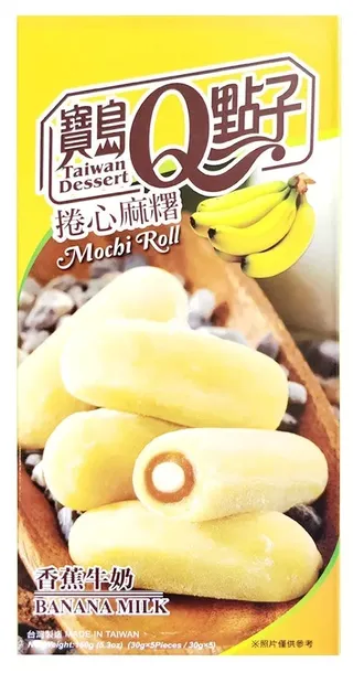 banana-milk-mochi-roll