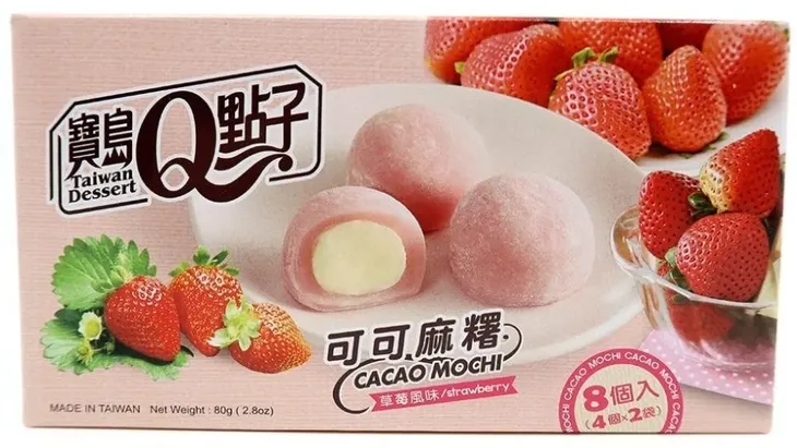 cacao-mochi-truskawka