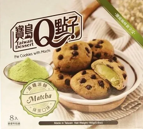 pie-cookies-with-mochi-matcha