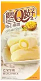 mango-milk-mochi-roll