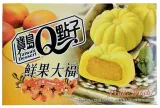fruit-mochi-mango