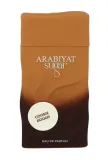 arabiyat-sugar-cookie-dough-edp-100ml