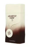 arabiyat-sugar-pecan-butter-cookie-edp-100ml-stan-opakowania-oryginalne