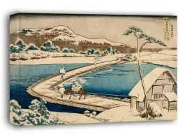an-ancient-picture-of-the-boat-bridge-at-sano-in-kozuke-province-hokusai-