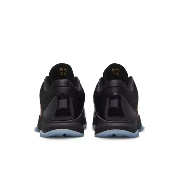 zoom-kobe-5-protro-rozmiar-45