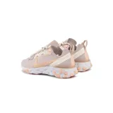 react-element-55-marka-nike