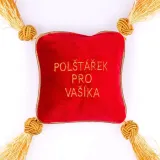 poduszka-dla-wacusia-cz-kod-produktu-5906660862543