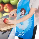 fartuszek-tu-rzadzi-mama-kod-produktu-5906660863946-stan-nowy