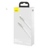 baseus-kabel-cafule-usb-c-lightning-pd-20w-1m-bialy-kolor-bialy