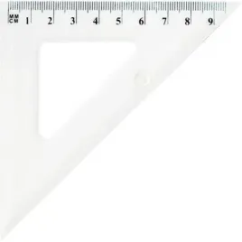 ekierka-szkolna-gr-8547-95cm-grand