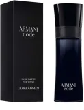 armani-code-men-50ml-woda-toaletowa