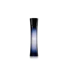 armani-code-woman-75ml-woda-pefumowana