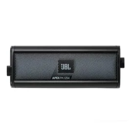 jbl-apex-pa1254-wzmacniacz-marine-4-kanalowy-do-jachtu-lodzi