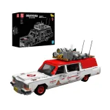 auto-ghostbusters-klocki-10071-mould-king-2468el-technic