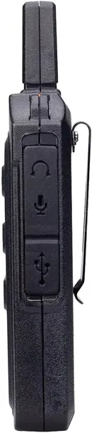 krotkofalowka-retevis-rt619-waga-z-opakowaniem-0-35-kg