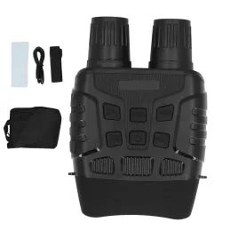 lornetki-noktowizyjne-na-podczerwien-960p