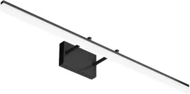 lampa-led-oswietlenie-nad-lustro-kinkiet-100cm-obrotowa-regulowana-aipsun