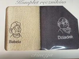 recznik-kapielowy-wenus-70x140cm-bawelna