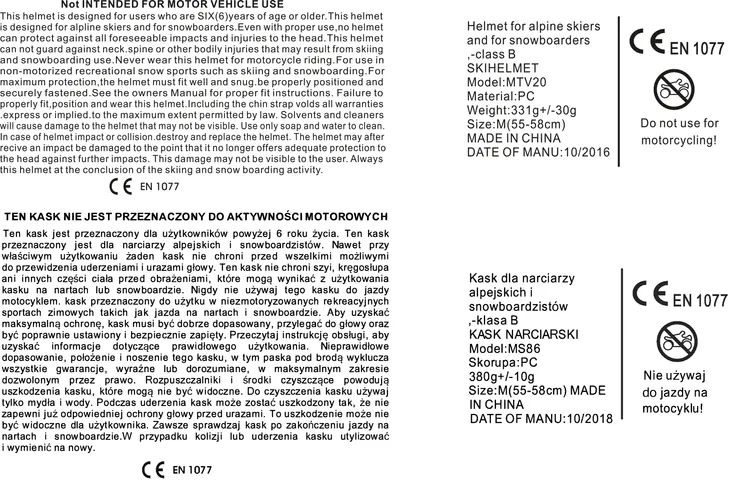 kask-narciarski-star-wars-kod-producenta-9045