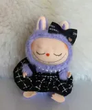 pluszak-brelok-maskotka