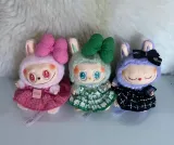 pluszak-brelok-maskotka-kolor-dominujacy-wielokolorowy