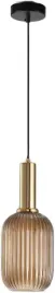 lampa-wiszaca-industrialna-klosz-vintage-retro-bursztynowa-abazur-e27