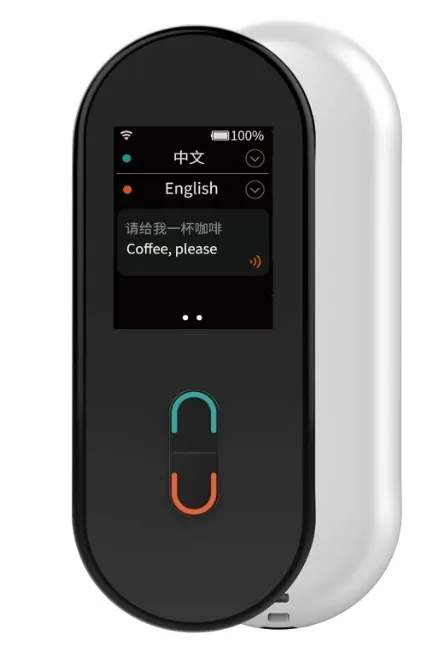 translator-swithun-3123