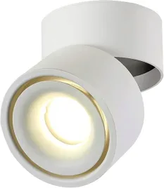 lampa-sufitowa-led-10w-ruchoma-biala-4000k-dr-lazy