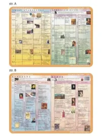 podkladka-edu-049-literatura-swiat-starozytny