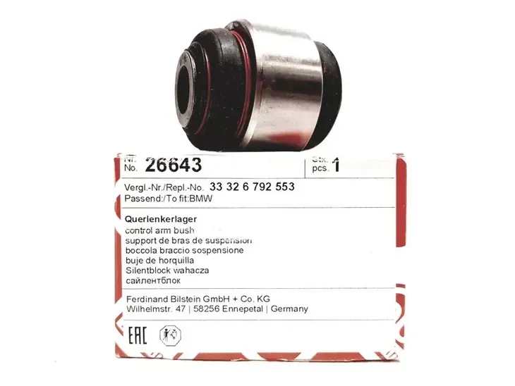 febi-tuleja-plywajaca-tyl-bmw-1-e81-e87-x1-e84