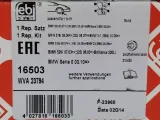 febi-klocki-hamulcowe-przod-bmw-3-e90-e91-e92-e93-stan-nowy