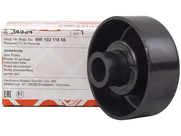 febi-bilstein-rolka-prowadzaca-34534